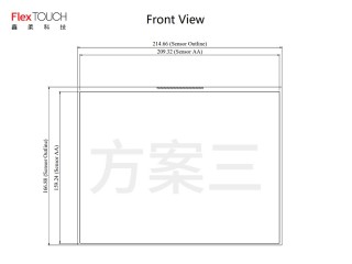 標準產品
