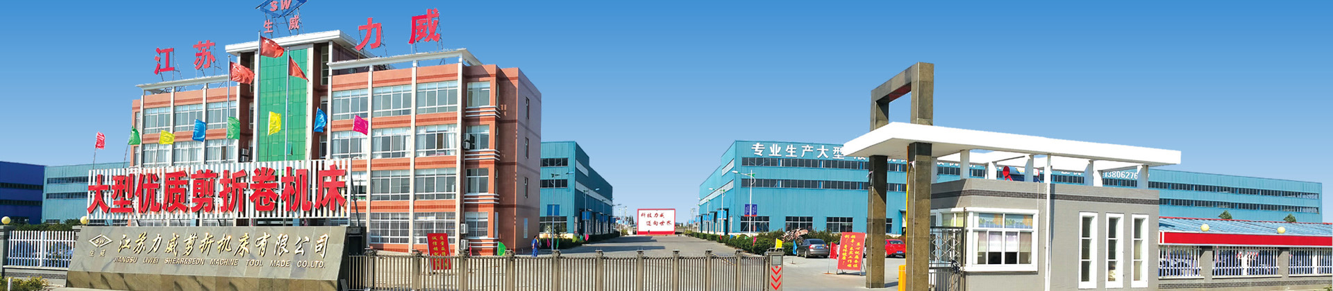 关于3499CC拉斯维加斯